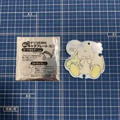 2026年最新】アオハライドグッズの人気アイテム - メルカリ
