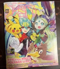 Item thumbnail for item 15a863bf-23da-4911-b84d-56871fbaf5c1