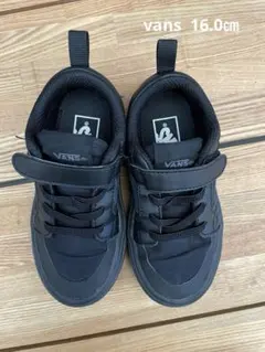 vans 16.0㎝
