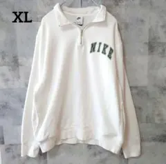 NIKE XLsize ハーフジップスウェット 刺繍ロゴ センターロゴ ホワイト