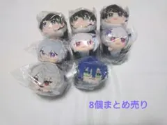 にじさんじ 極楽湯 もちころりん ぬいぐるみマスコット 8個まとめ売り 葛葉他