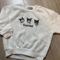 Kuromi トレーナー 110