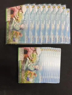 ヴァイスシュヴァルツ 元気いっぱい地方ロケ！　日野森雫 100枚