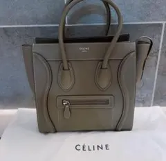 2026年最新】ラゲージスリの人気アイテム - メルカリ