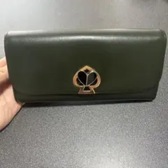 kate spade ダークグリーン 長財布