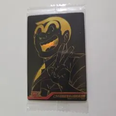 Item thumbnail for item 1e5ce1b7-9bf4-4b35-b72f-6e2de4c29fe4