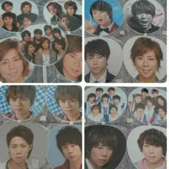 最終値下げ★北山宏光 うちわ 17枚