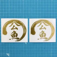 Item thumbnail for item d49d5f08-dd14-4ffc-8a8e-64a99bd3461d