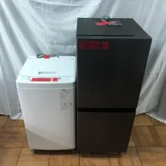 2026年最新】一人暮らし 一人暮らし家電セット 家電セット新品 新生活 