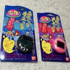 Item thumbnail for item df80680d-db19-4dbf-83e1-2070ddfe808d