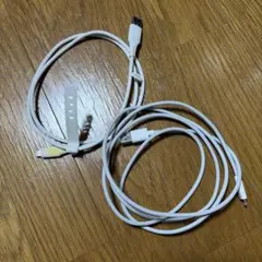 【2本セット】Lightningケーブル USB ホワイト 1.5mと1.0m