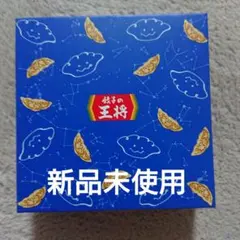餃子の王将 ワイヤレスイヤホン 本体のサムネイル