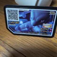 Item thumbnail for item c94301bc-e47d-483b-a842-463554c48eb0