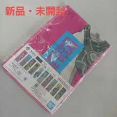 ♦️タオル　新品・未開封♦️のサムネイル