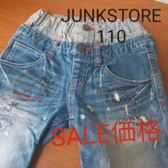 ★夏物SALE！お値下げ中★JUNKSTORE デニム ハーフパンツ