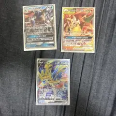 ポケモンカード ゲッコウガGX リザードン&テールナーGX ザシアンVのサムネイル