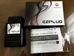 E2PLUG Type03 TVキャンセラー Audi A4※8KCDNナビ対応 - メルカリ