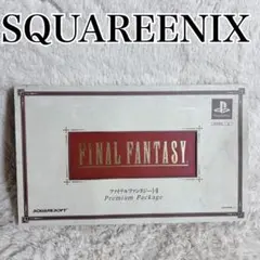旧FFTCG ファイナルファンタジーⅥ プレミアムレア 14枚セット - メルカリ