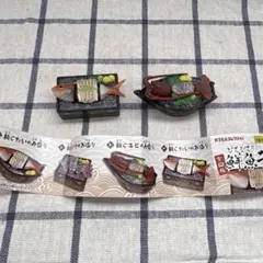 【新品】ぴちぴち鮮魚二の盛 たい エビ ガチャガチャ