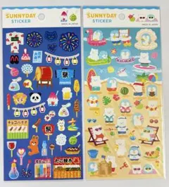 なお様 リクエスト 10点 まとめ商品