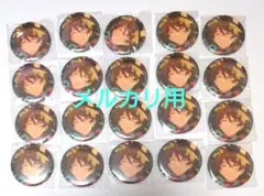 あんスタ 高峯翠 シャッフル 缶バッジ 10点 - メルカリ
