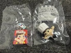 ペコちゃん お菓子のめじるしアクセサリー ミルキー シェフポコちゃん
