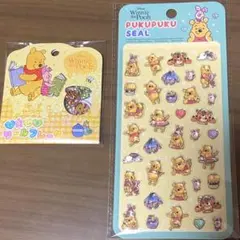 ディズニー　くまのプーさん　おはじきシール　ぷくぷくシール