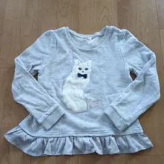 Item thumbnail for item dc4c62a1-e570-4603-84d8-a79d1d6e4bbb