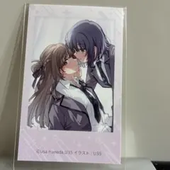 週に一度クラスメイトを買う話 特典チェキ風カード ガールミーツガール 