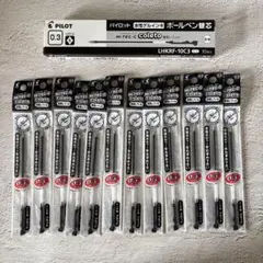 まなてぃ～様 リクエスト 2点 まとめ商品