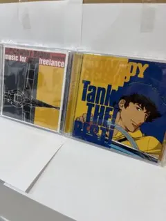 2026年最新】Cowboy Bebop remixes music for freelanceの人気アイテム