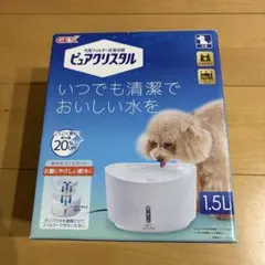 Item thumbnail for item 4081c39f-5f91-4899-843e-0d506b1be21b