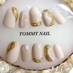 【最終値下げ】ネイルチップ ニュアンス ✧︎ ミラーゴールド ✧︎ ショートオーバル