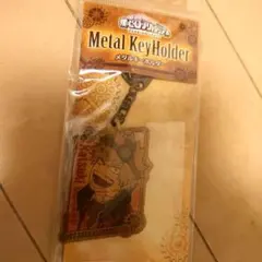 hoha（プロフ必読でお願いします）様 リクエスト 3点 まとめ商品