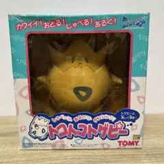 TOMY トミー おしゃべりトゲピー ぬいぐるみ ポケモン 当時物 レトロ 箱付 TOMY トミー おしゃべりトゲピー ぬいぐるみ ポケモン 当時物 レトロ