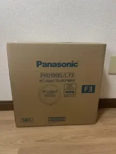新品未開封未使用パナソニックFHT32EXNF3 20本 - メルカリ