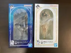 転生したらスライムだった件 〜覇気〜 一番くじ A賞 B賞 おまけ付き