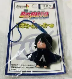 2026年最新】naruto キューピーの人気アイテム - メルカリ