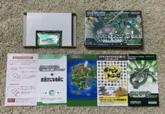 ds ゲームボーイアドバンス ポケットモンスター エメラルド ポケモン