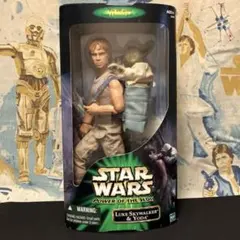 スターウォーズ レイア姫 ジャバの奴隷 フィギュア コトブキヤ Artfx