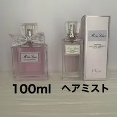 ミスディオール　ブルーミングブーケ　オードトワレ　100ml ヘアミスト