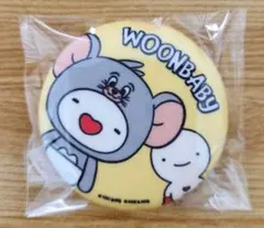 2025年最新】プネクドの人気アイテム - メルカリ