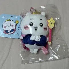 新品 ちいかわ バ〜スディッ・・・マスコット キーホルダー グッズ