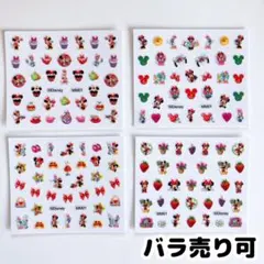 【匿名配送】ネイルシール まとめ売り ディズニー ミッキー ミニー キャラクター