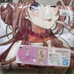 Item thumbnail for item dc62c06d-5ade-468c-aedc-fd6ec2ea271a