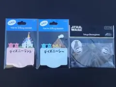 付箋紙・メモ用紙【ディズニーリゾート】３種