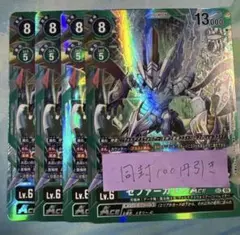 Item thumbnail for item 2693f703-8ec5-437b-9d75-17835d959ee8