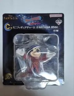 C賞 ミニフィギュアチャーム FANTASIA 85th ミッキー 一番くじ