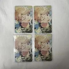 2026年最新】鳴上嵐の人気アイテム - メルカリ