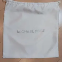 MICHAEL KORS 収納袋 ホワイト